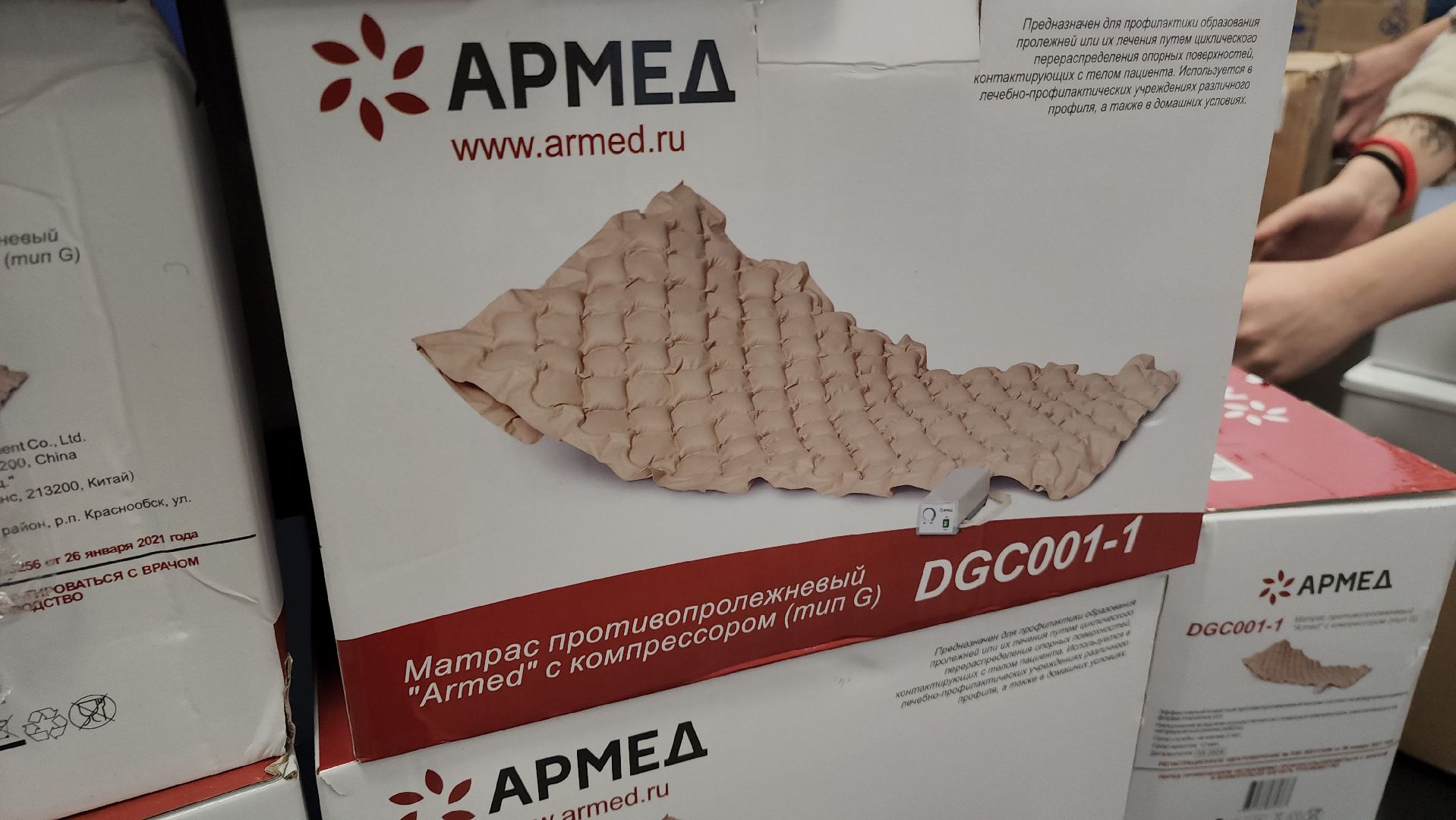 волонтеры, сво, гумпомощь, вертикалка,