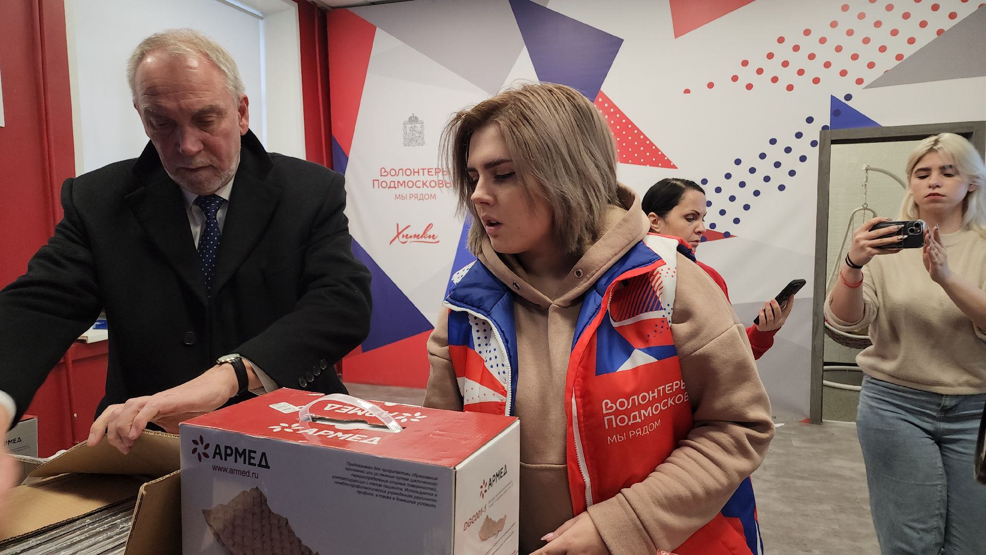 волонтеры, сво, гумпомощь, вертикалка,