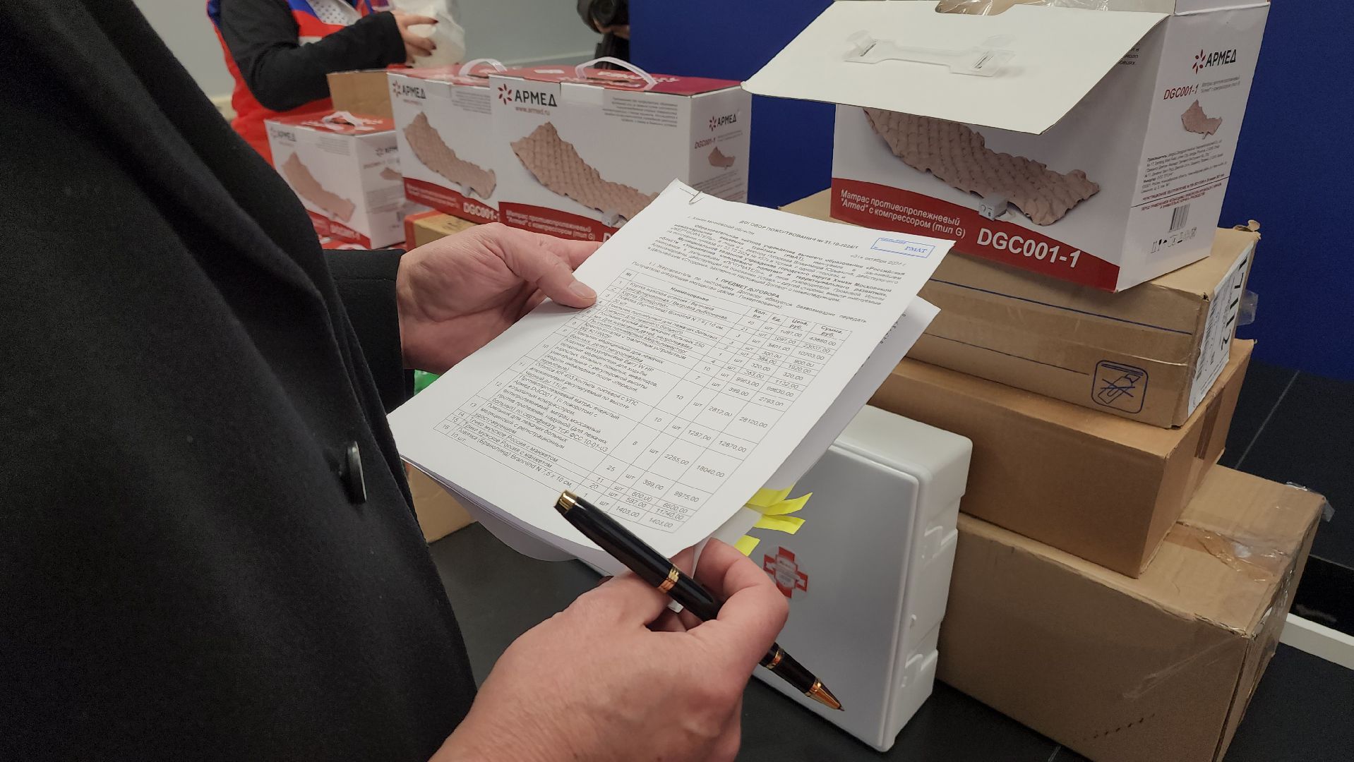 волонтеры, сво, гумпомощь, вертикалка,