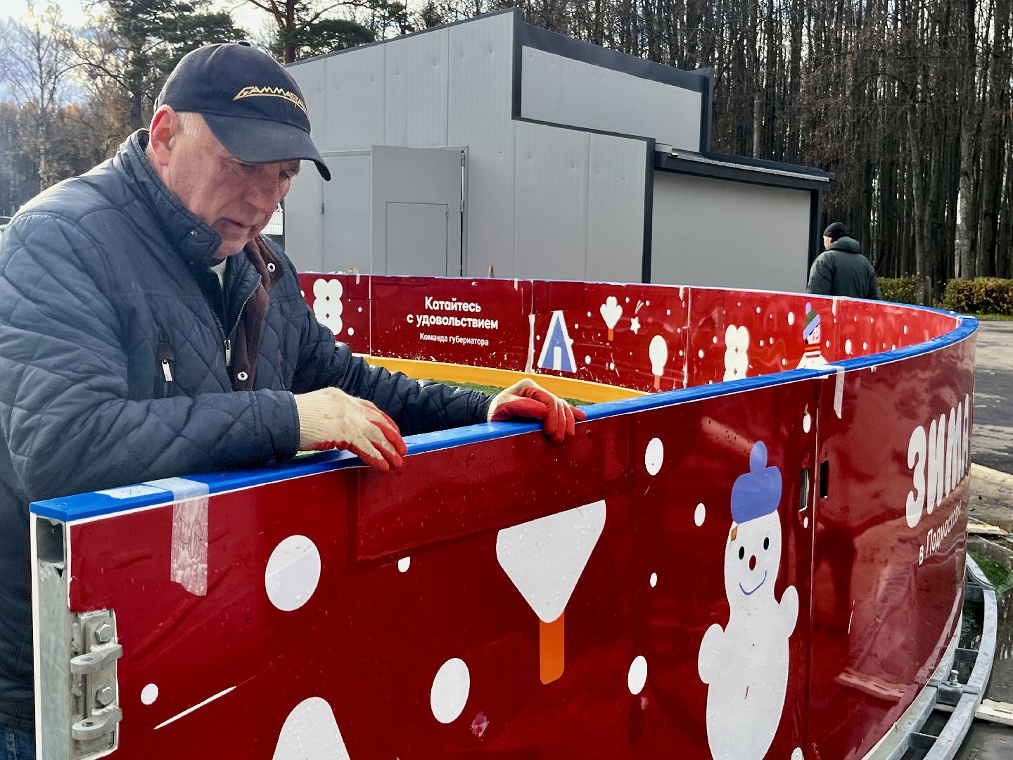 вертикальное видео, вертикалка, наро-фоминск, наро-фоминский городской округ, каток в парке, зима в подмомсковье,