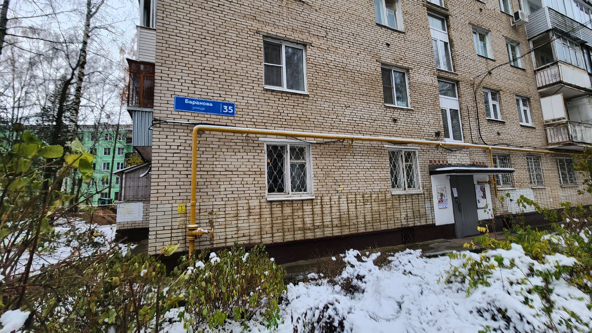 Солнечногорск, вертикалки, уличное освещение, добродел,