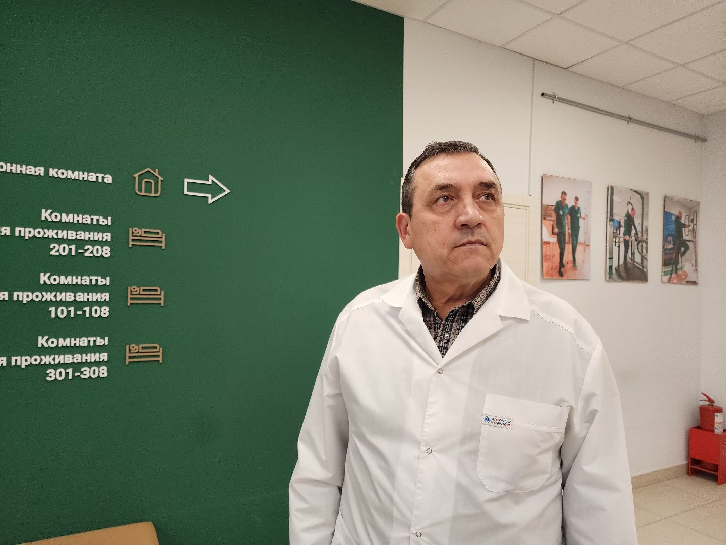 Подольск, Ясенки, Главный врач, реабилитация участников сво, Реабилитация,