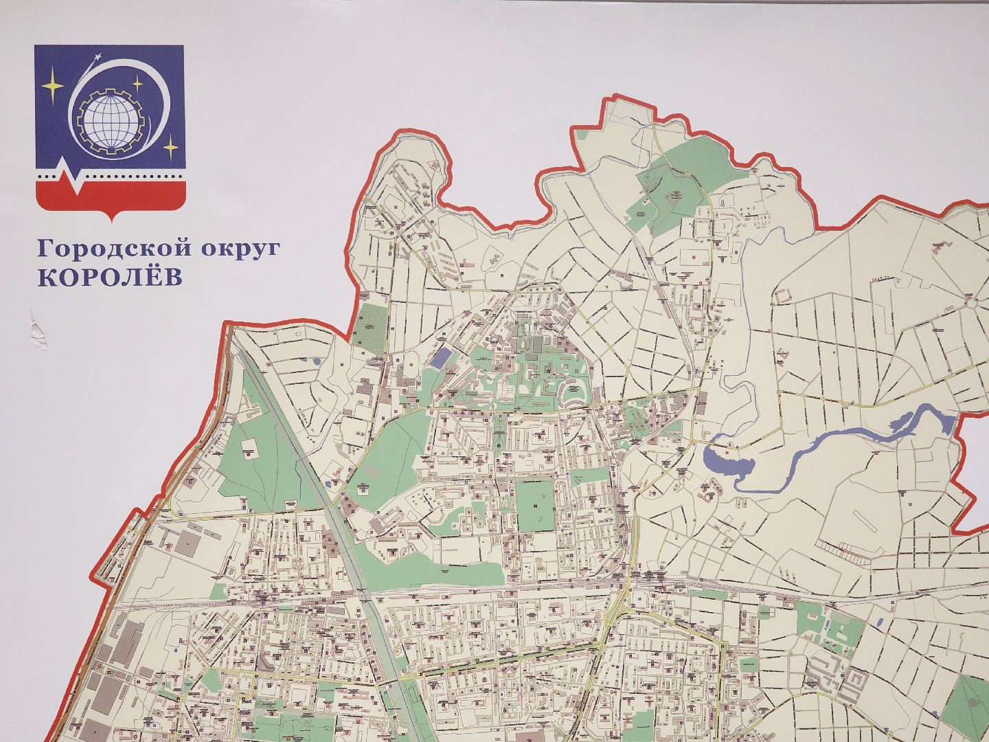 вертикалки, королёв,