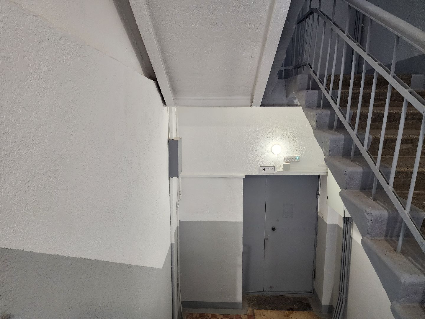 раменское, жкх, ремонт подъездов многоквартирных домов,