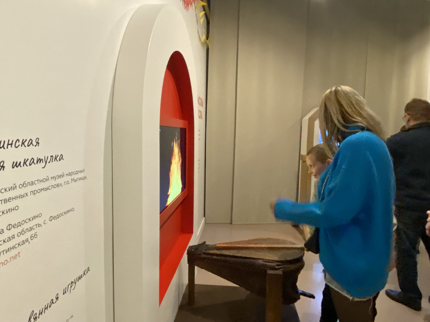 Музей, Искусство, ночь искусств, Истра, Рисование, выставки,