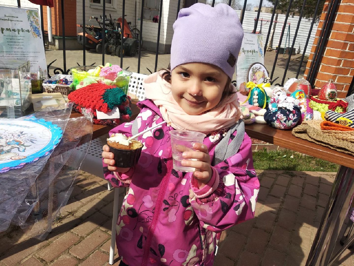 Дмитров, Пасхальная ярмарка, Минкульт МО