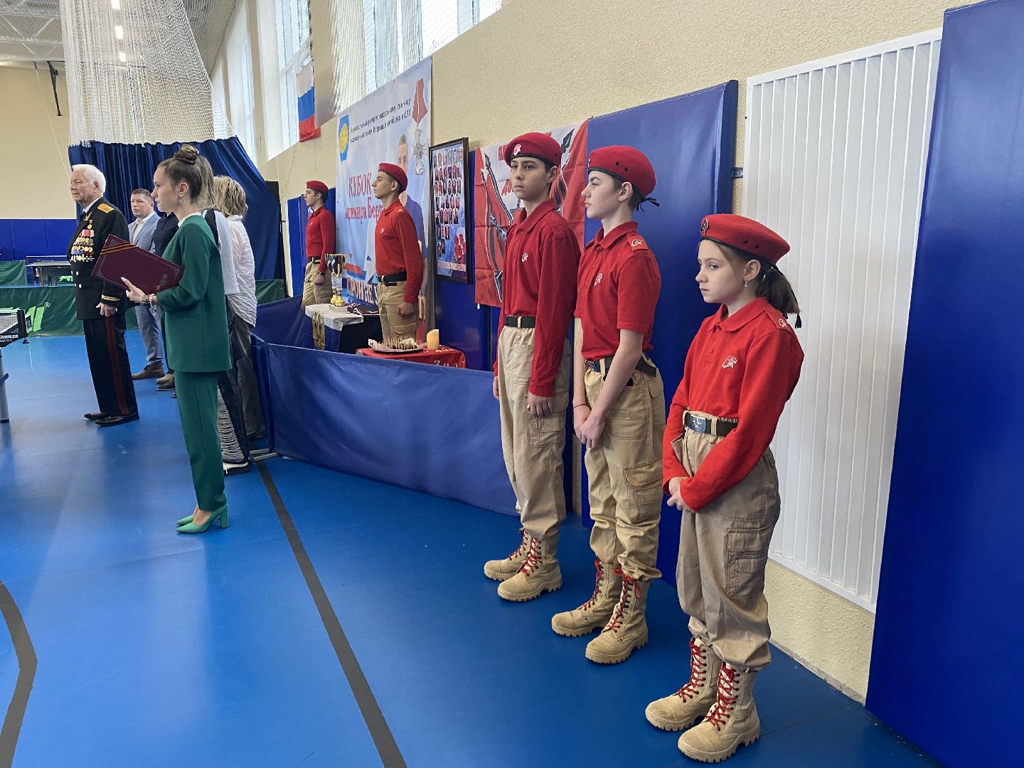 Турнир, Настольный теннис, Кубок, Спорт,