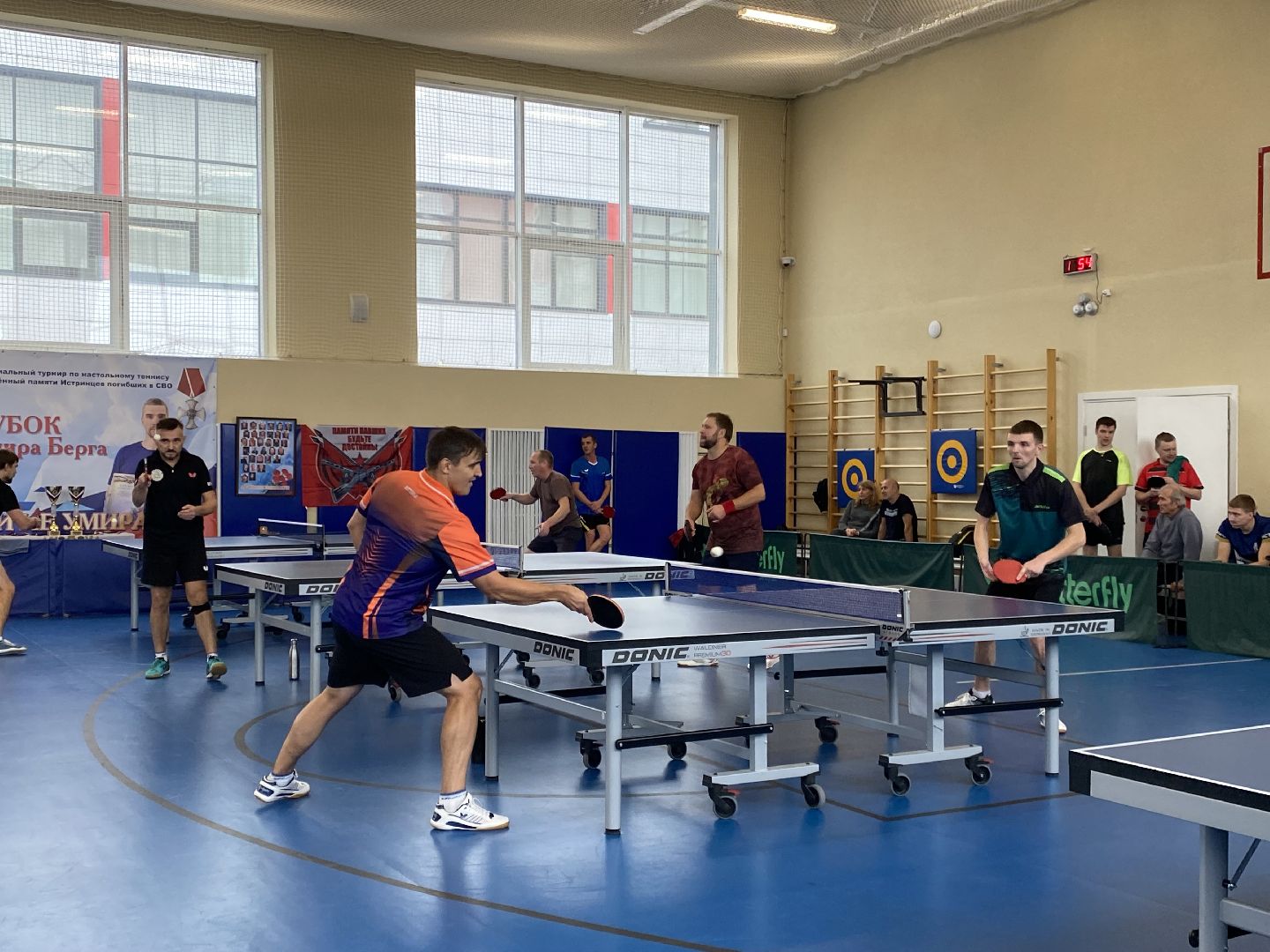 Турнир, Настольный теннис, Кубок, Спорт,