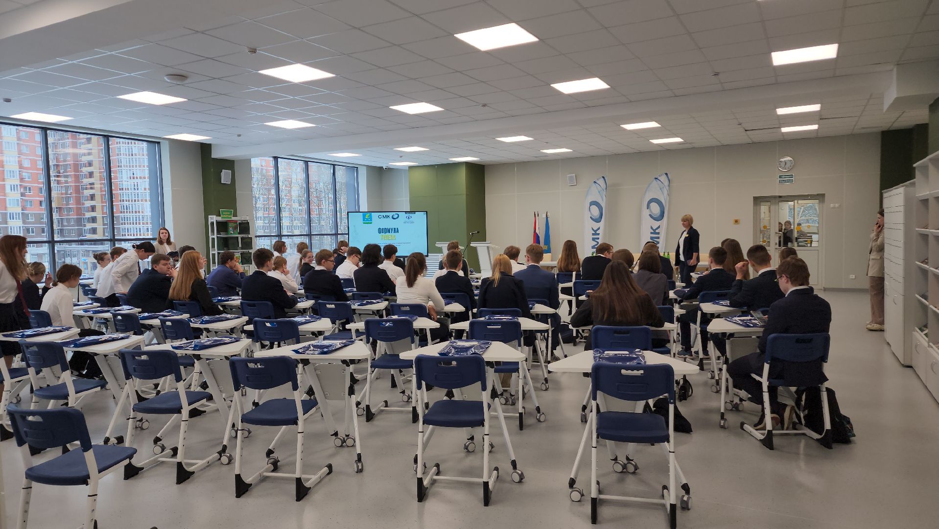 ступино, образование подмосковья, кадры,