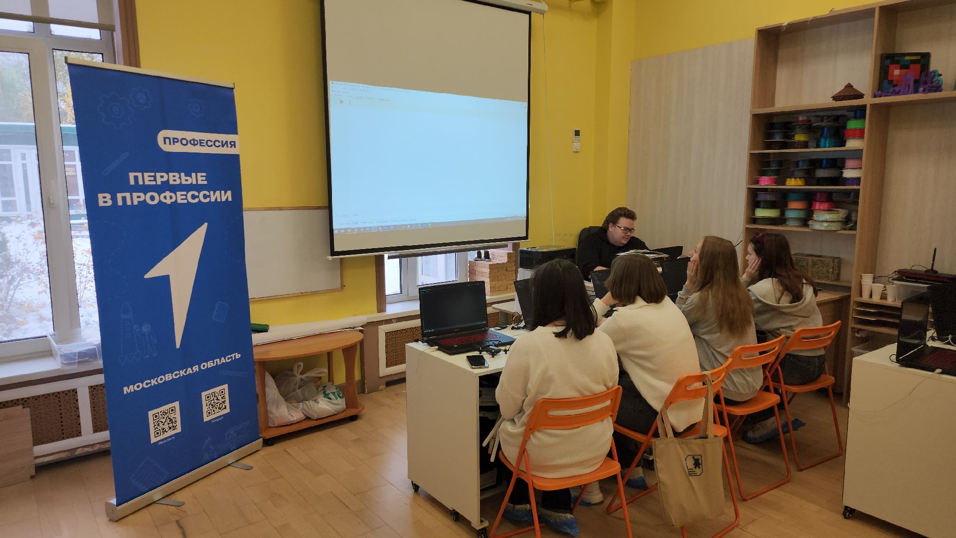 котельники, цмит, творчество, наука, технологии,