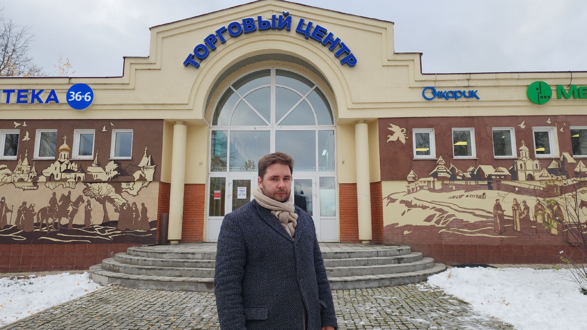 Звенигород, туризм в подмосковье, культура и туризм в подмосковье, Краеведческий музей под открытым небом,вертикалка, вертикальное видео,