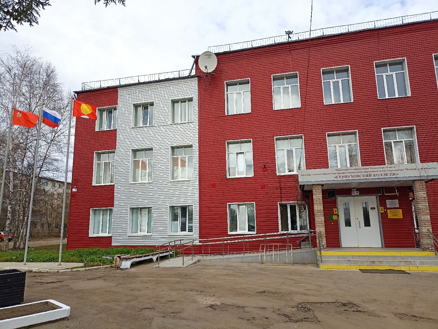 Серпухов, Подмосковье, Профессионалы, конкурс, туризм, студенты