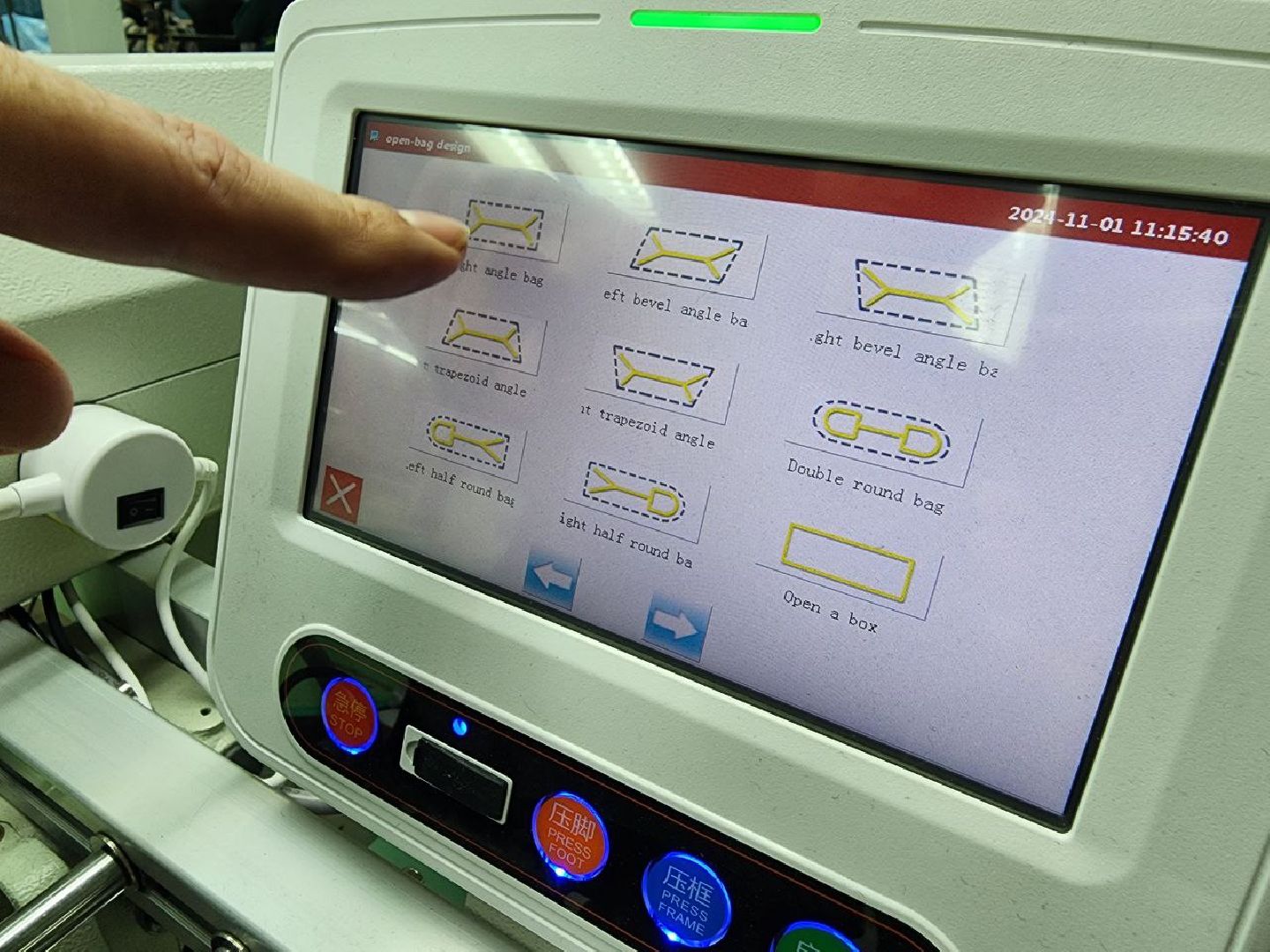 можайск, можайский городской округ, подмосковье, швейная фабрика, экономика, производство, модернизация производства, пошив одежды, старейшее предприятие,