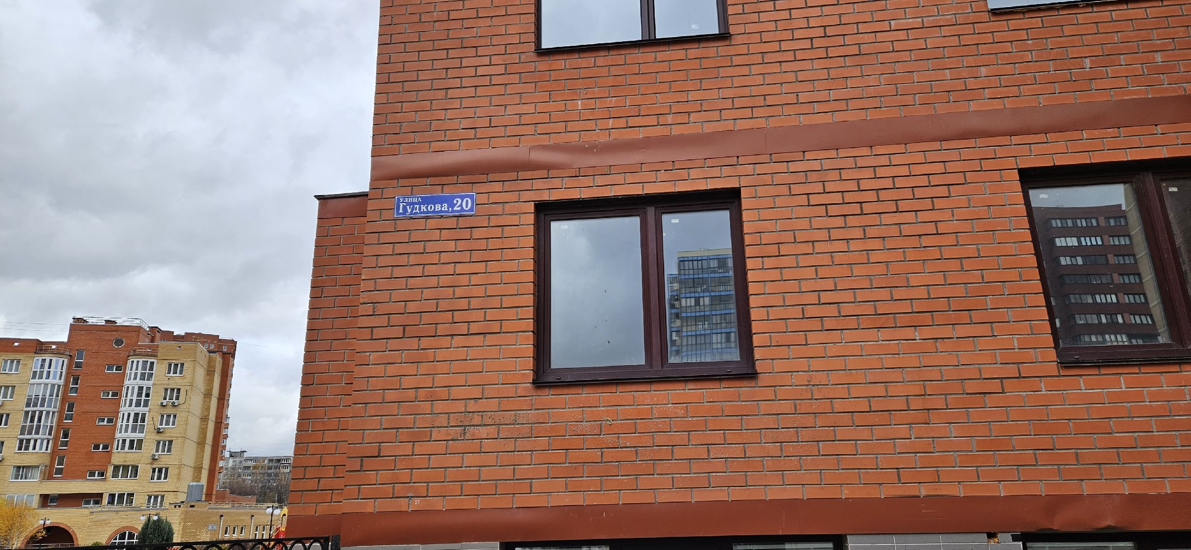 социальная ипотека, учитель, Жуковский, жилье,