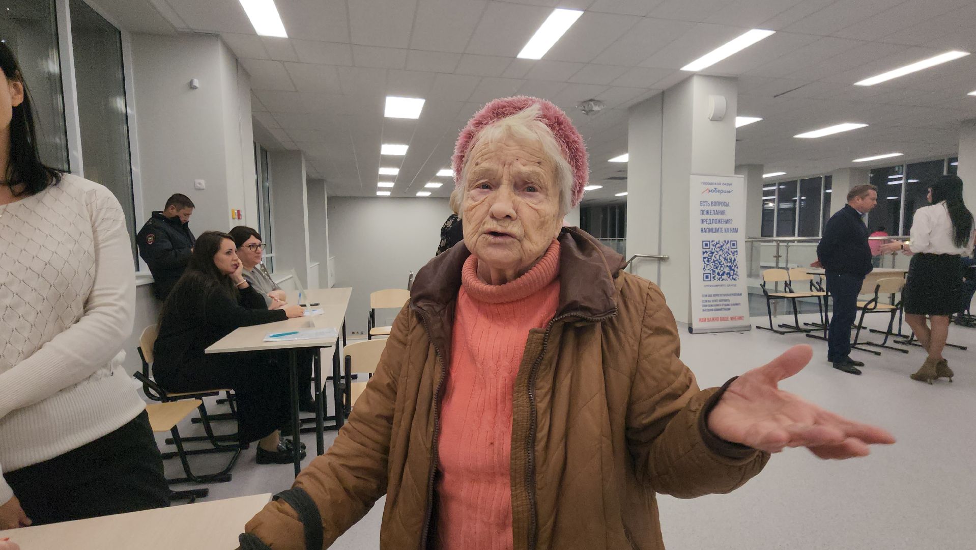 люберцы, выездная администрация, соцзащита, глава городского округа люберцы, вертикалка,