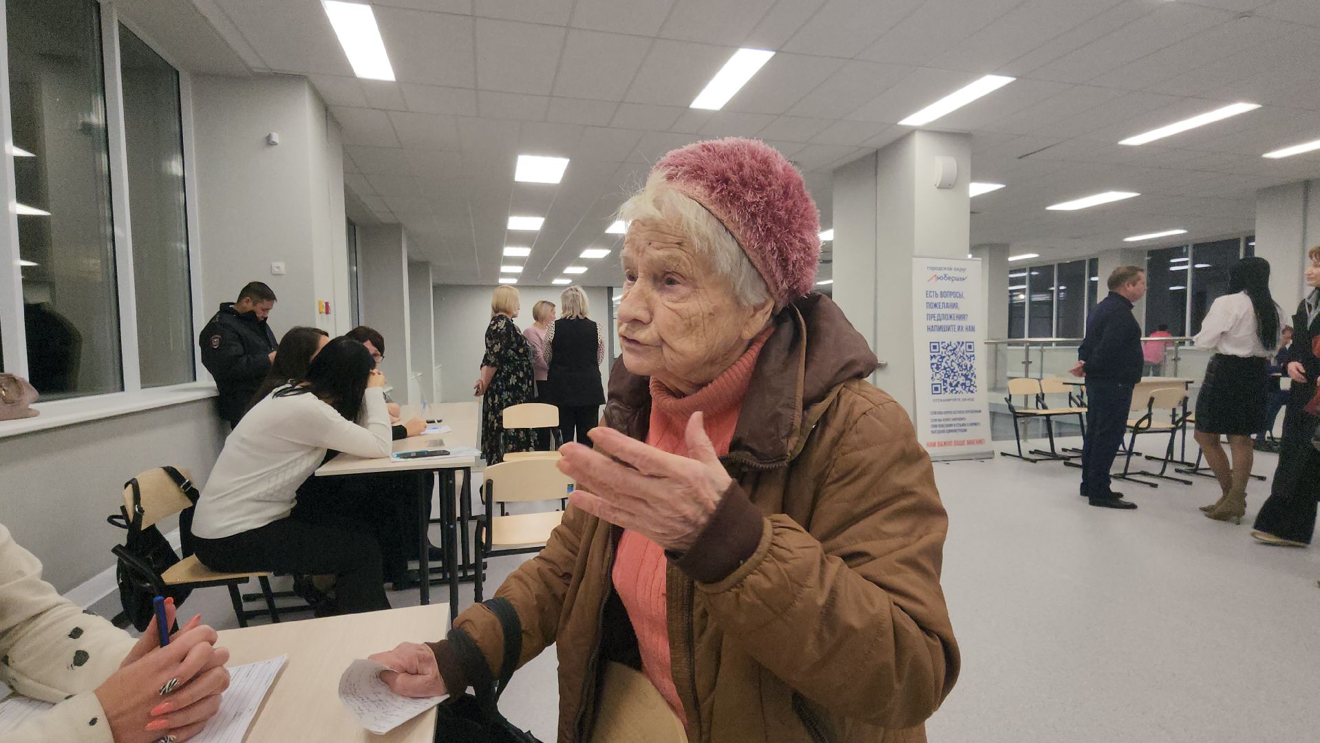 люберцы, выездная администрация, соцзащита, глава городского округа люберцы, вертикалка,