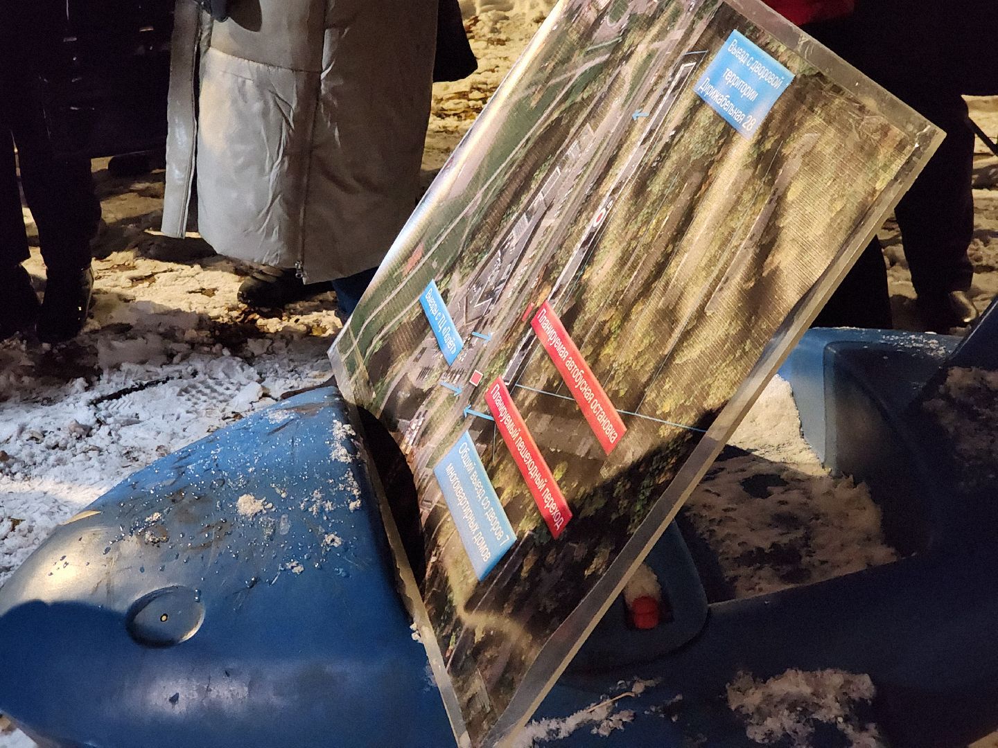 долгопрудный, дирижабельная, транзитная трасса, остановка, вырубка деревьев, вертикалки,