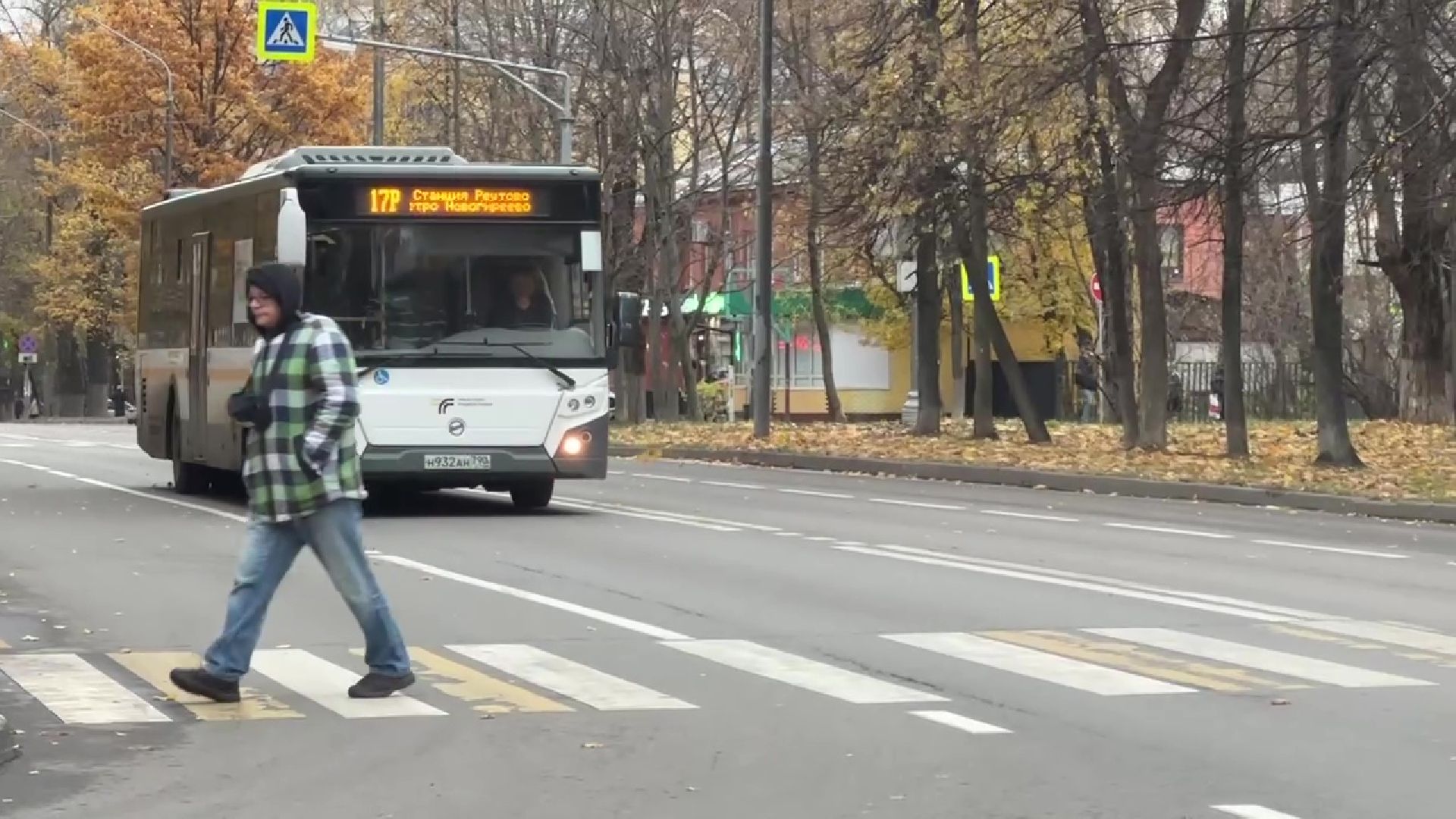 Реутов, транспорт, автобусы, маршрутки, оплата проезда, увеличение автопарка, ремонт автобусов,