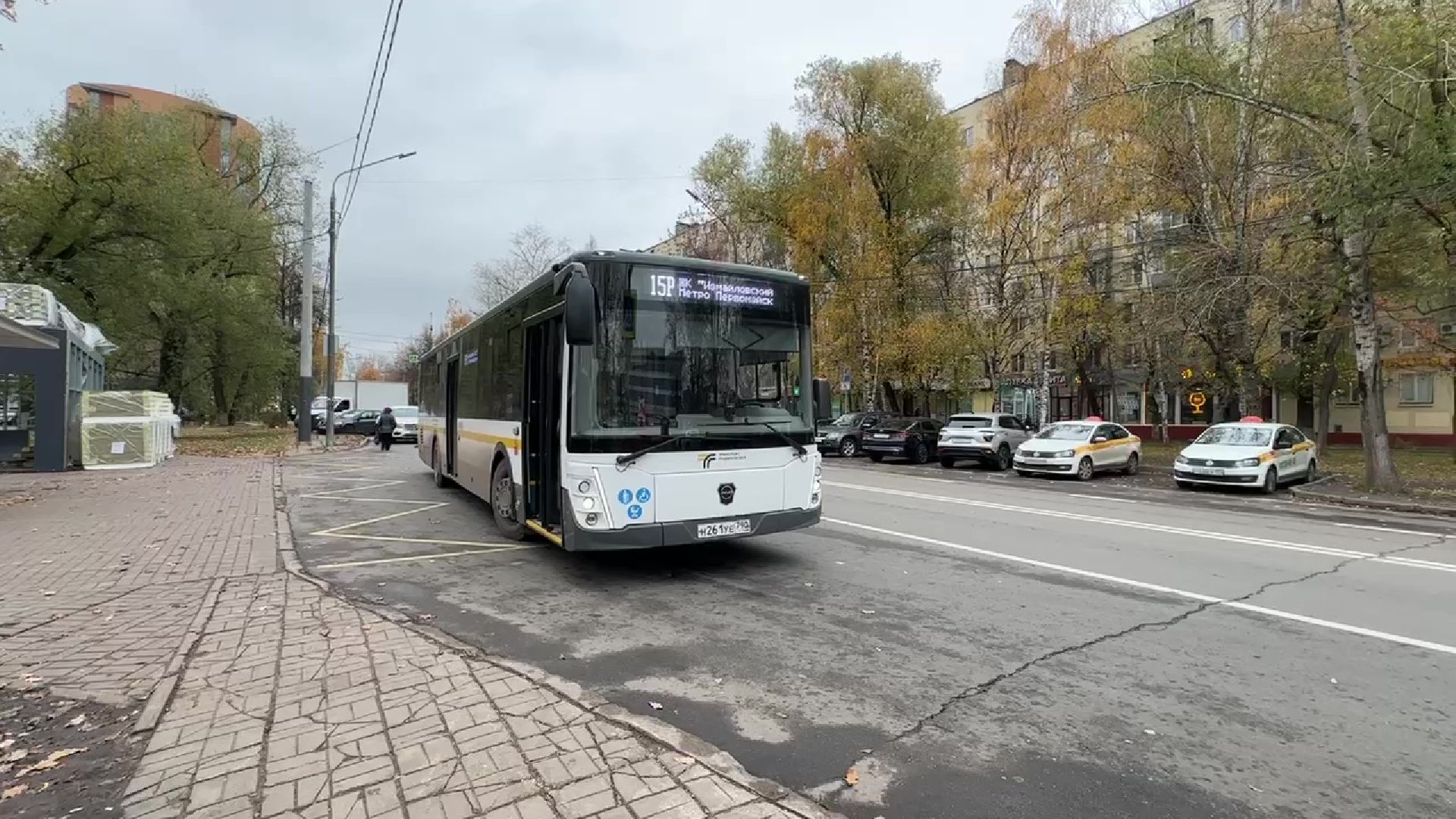 Реутов, транспорт, автобусы, маршрутки, оплата проезда, увеличение автопарка, ремонт автобусов,