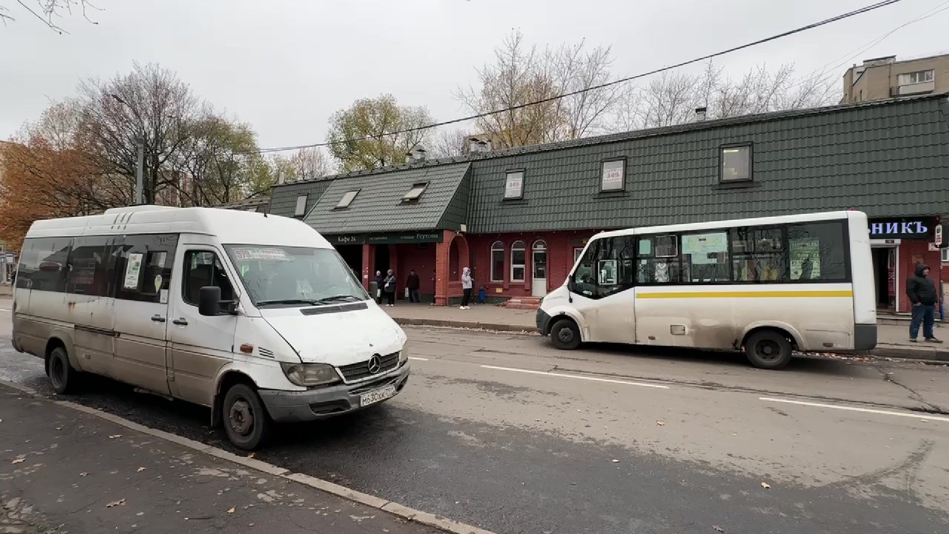 Реутов, транспорт, автобусы, маршрутки, оплата проезда, увеличение автопарка, ремонт автобусов,