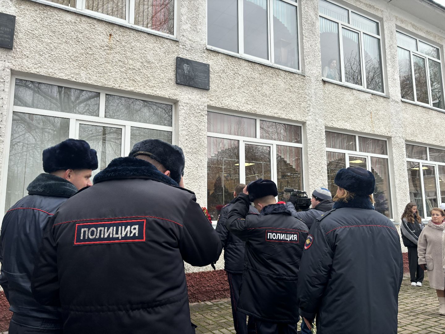 мемориальная доска, полиция, служба,