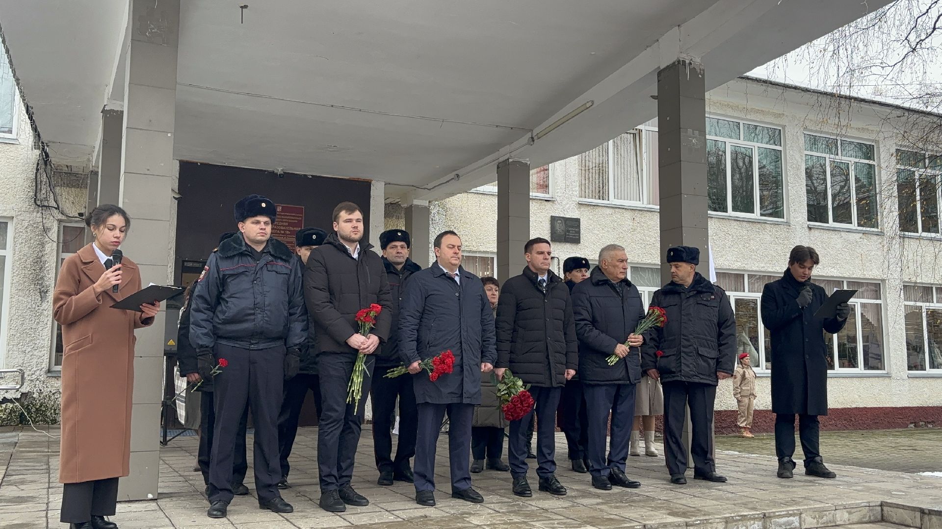 мемориальная доска, полиция, служба,