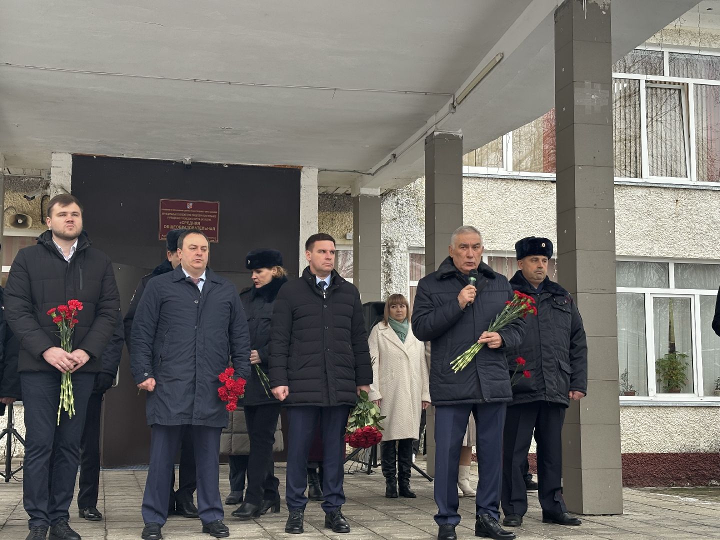 мемориальная доска, полиция, служба,