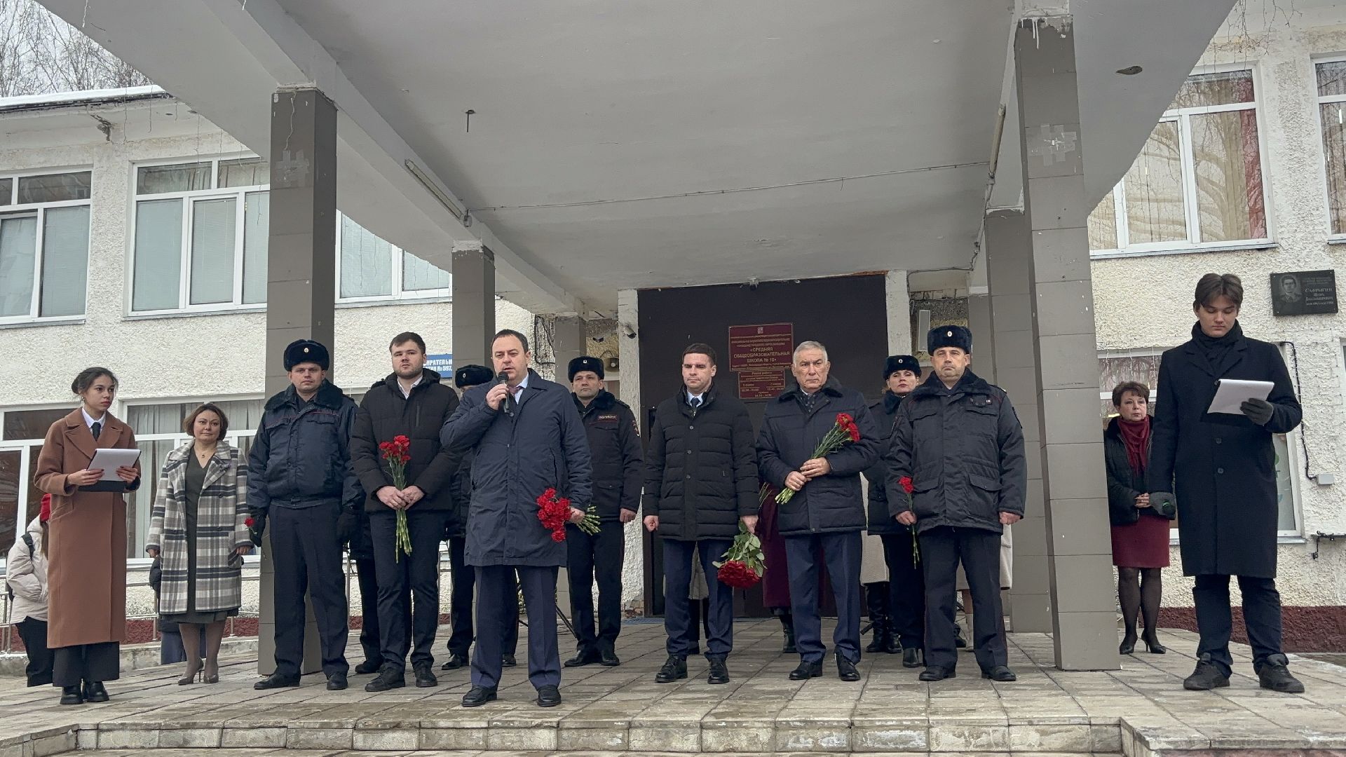 мемориальная доска, полиция, служба,