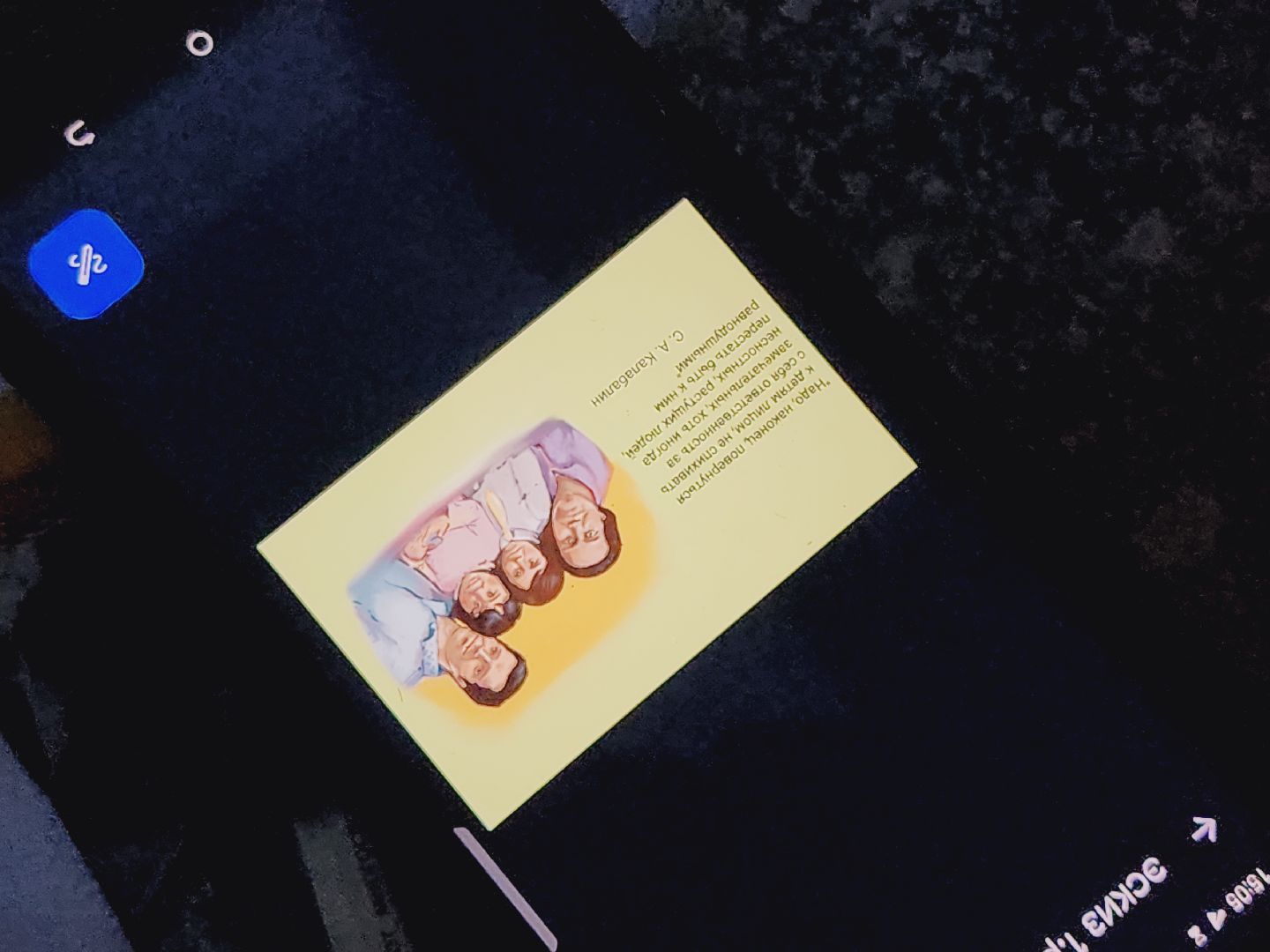 Егорьевск, Подмосковье, Московская область, Ремонт подьездов, ЖКХ,конкурс, Вертикалки, вертикальные видео,год семьи,