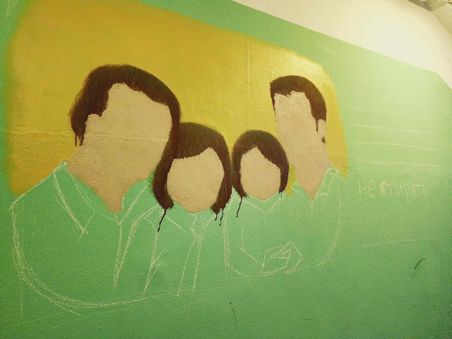 Егорьевск, Подмосковье, Московская область, Ремонт подьездов, ЖКХ,конкурс, Вертикалки, вертикальные видео,год семьи,