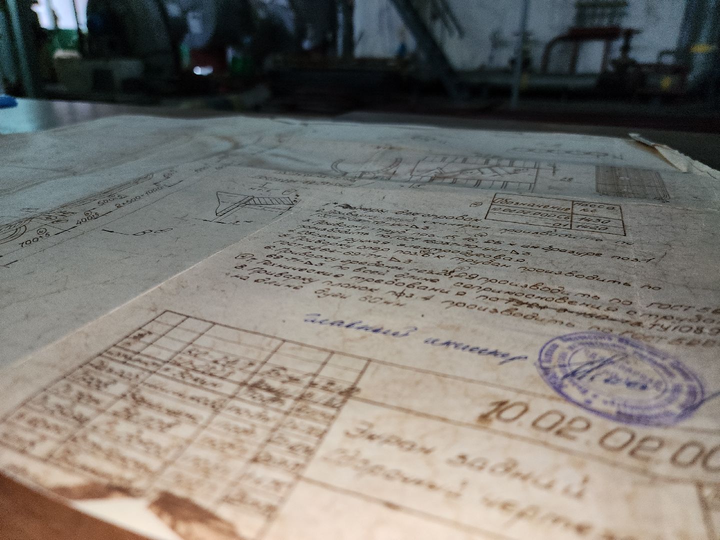 Жкх, Котельная, Ремонт котла, Руза, рузский городской округ, московская область, подмосковье, вертикалки,