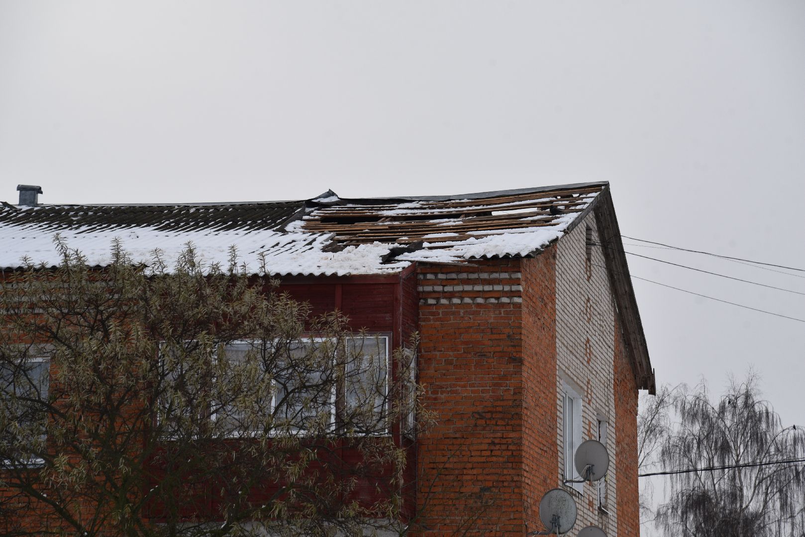лотошино, доры, жкх, жкх и благоустройство, ремонт кровли, ремонт крыш, вертикалки,