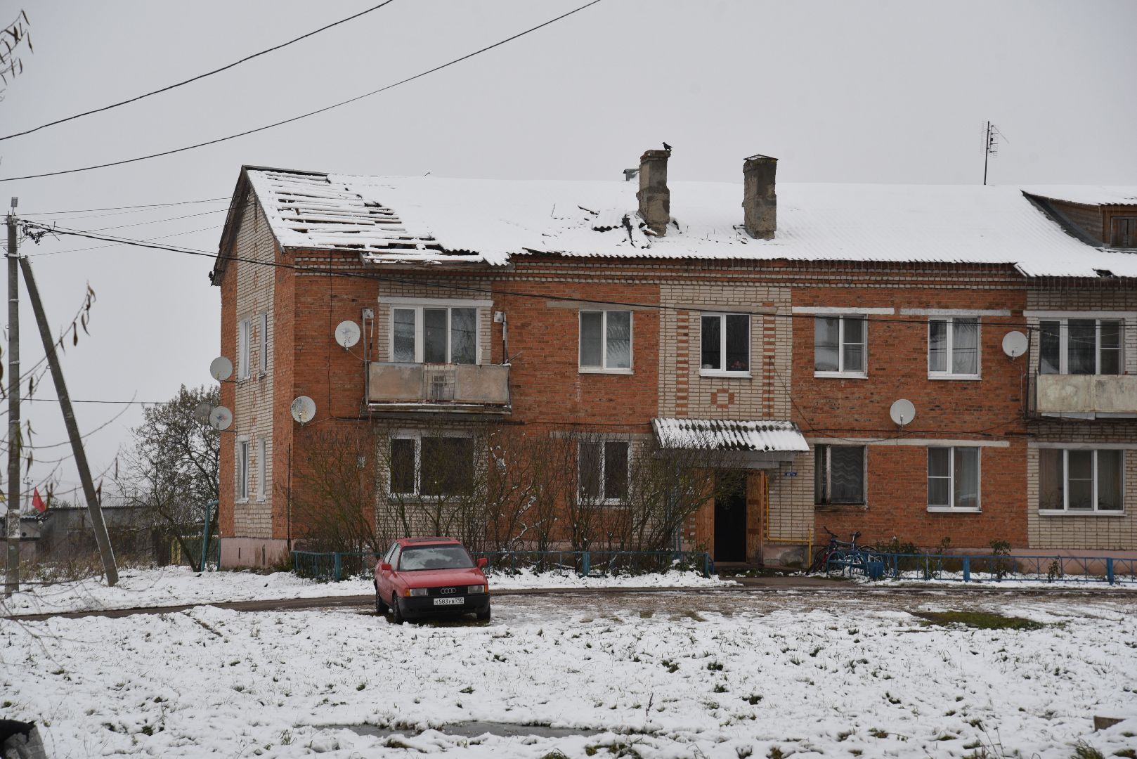 лотошино, доры, жкх, жкх и благоустройство, ремонт кровли, ремонт крыш, вертикалки,
