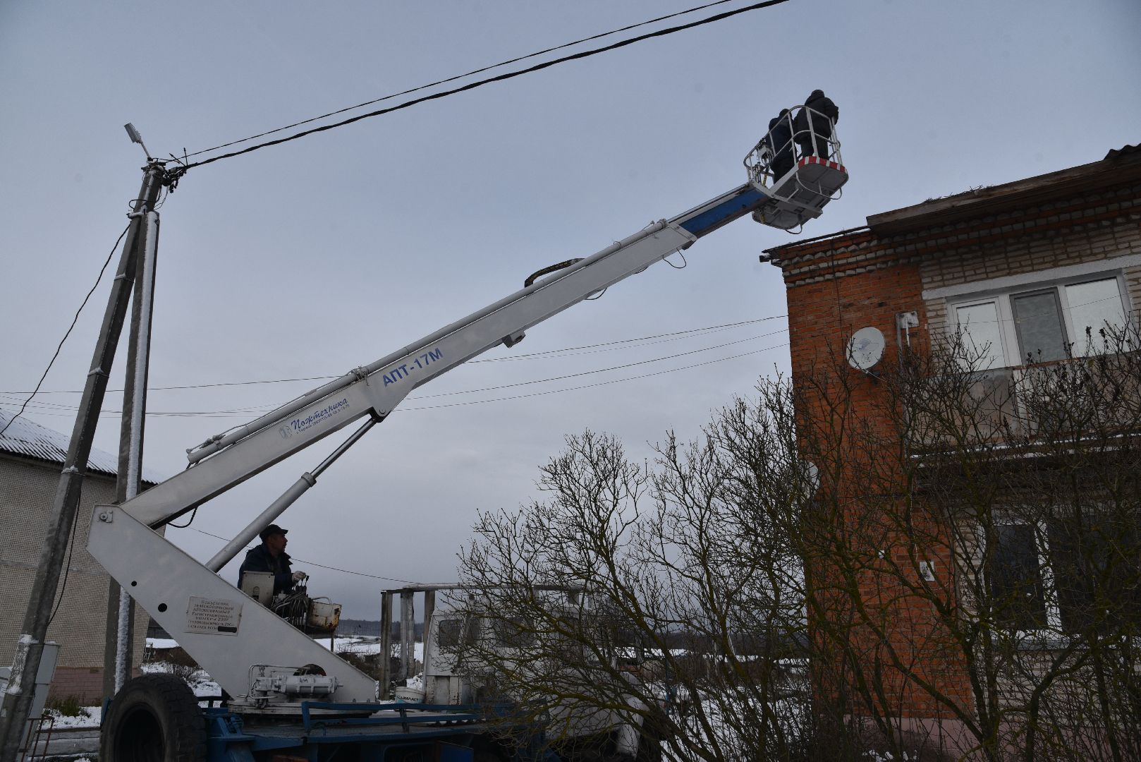 лотошино, доры, жкх, жкх и благоустройство, ремонт кровли, ремонт крыш, вертикалки,