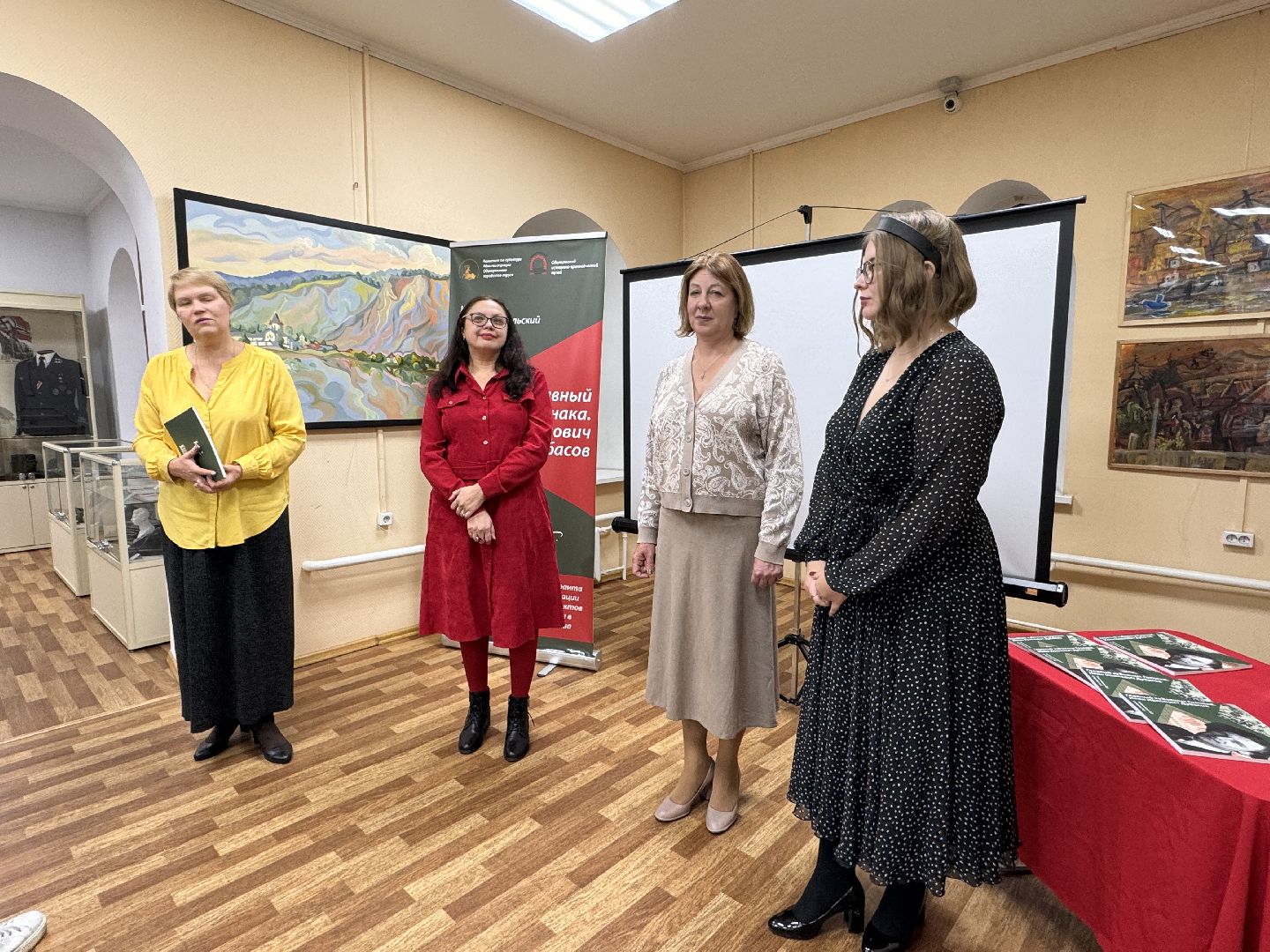 Иван Дубасов, Гознак,