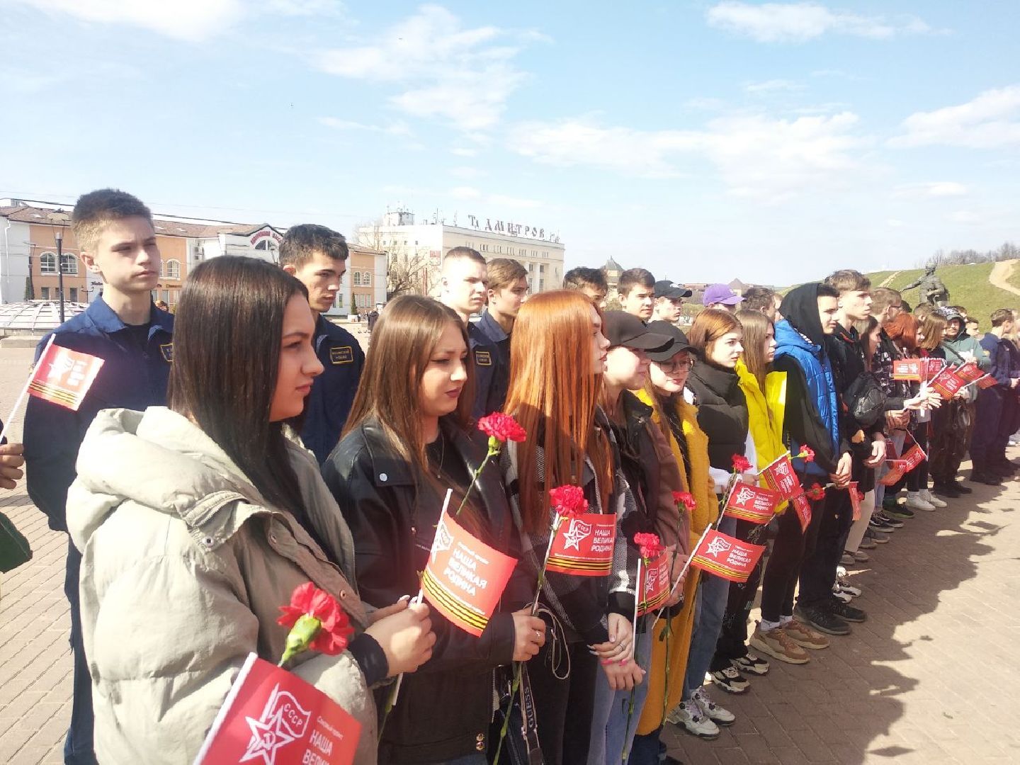 Дмитров, Проект Наша великая Родина, Знамя Победы