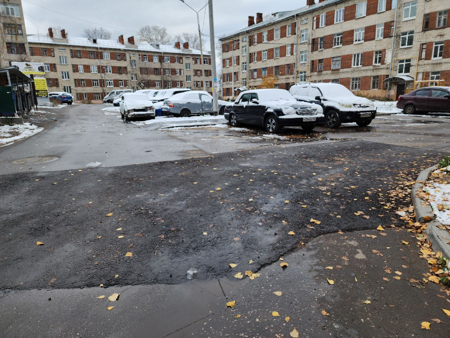 вертикалки, добродел, благоустройство, орехово-зуево,