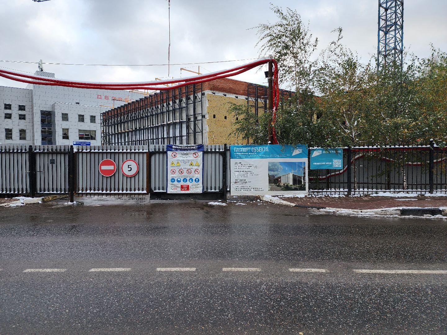 раменское, строительство, физкультурно-оздоровительный комплекс с бассейном,