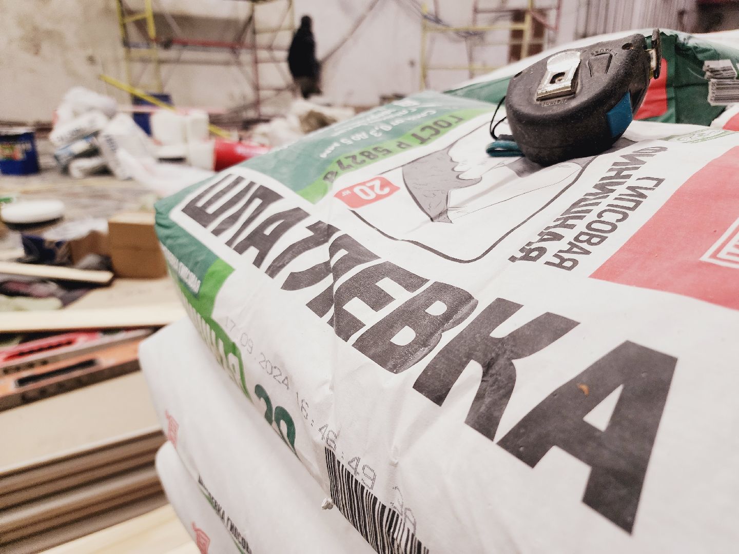 Егорьевск, Подмосковье, КДЦ Новый, Московская область, вертикалка, Вертикальное видео, ремонт,