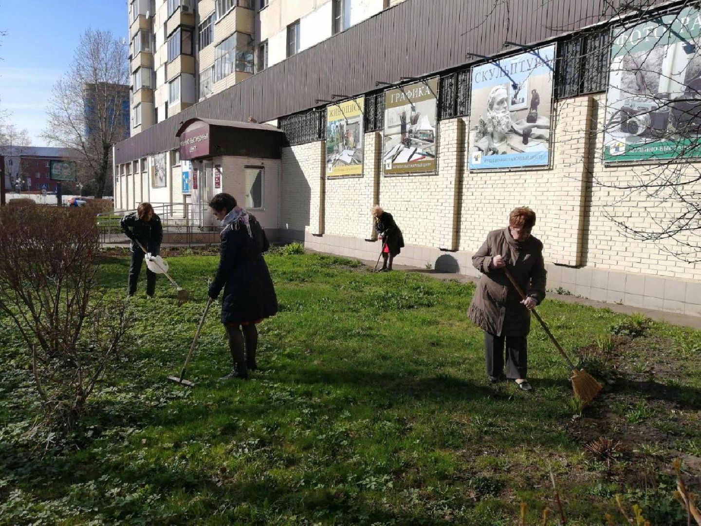 Реутов, месяц чистоты, благоустройство, субботник, мусор, грязь