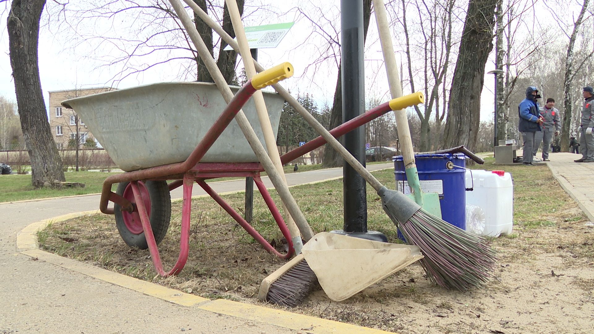 Реутов, месяц чистоты, благоустройство, субботник, мусор, грязь