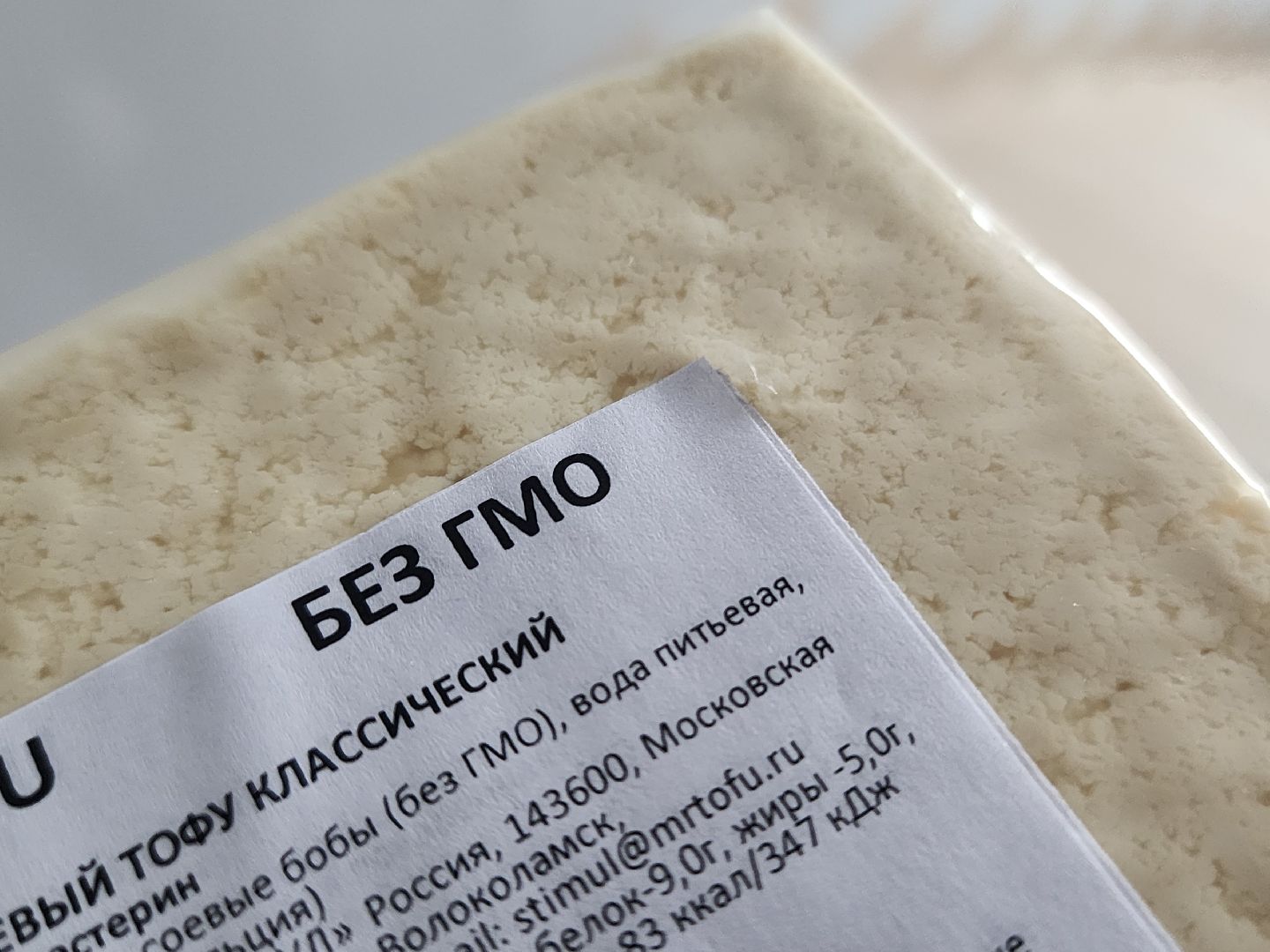 волоколамск, субсидии, бизнес в подмосковье, рабочие места,