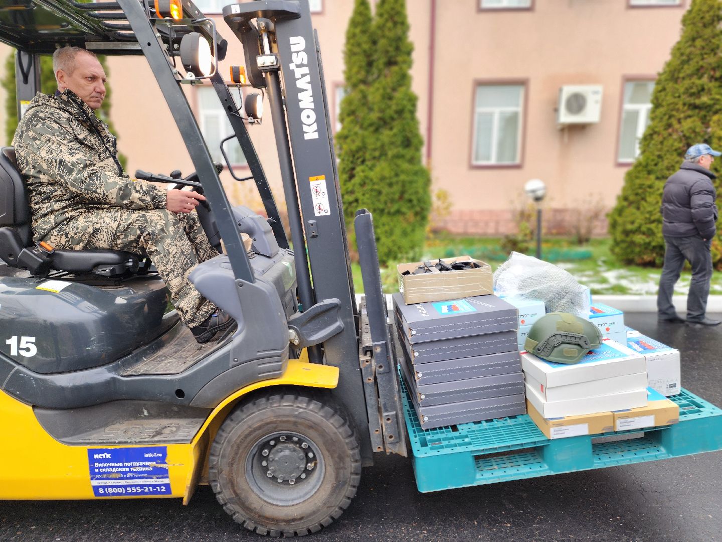 воскресенск, гуманирная помощь, сво,