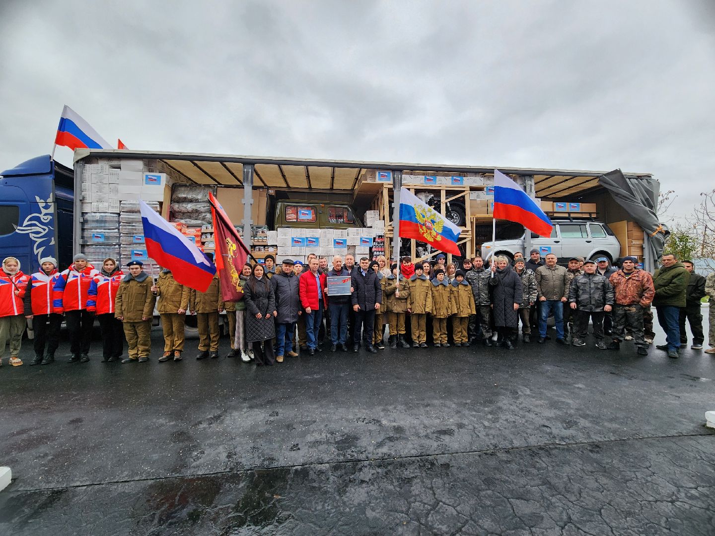 воскресенск, гуманирная помощь, сво,