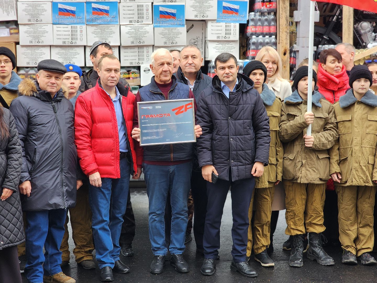 воскресенск, гуманирная помощь, сво,