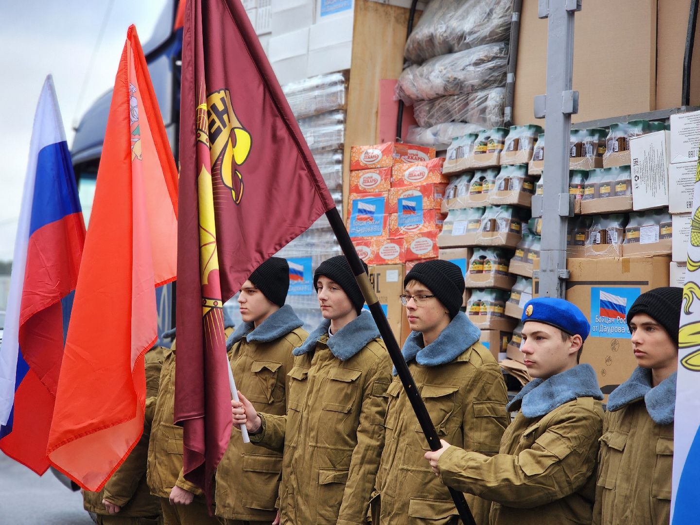 воскресенск, гуманирная помощь, сво,