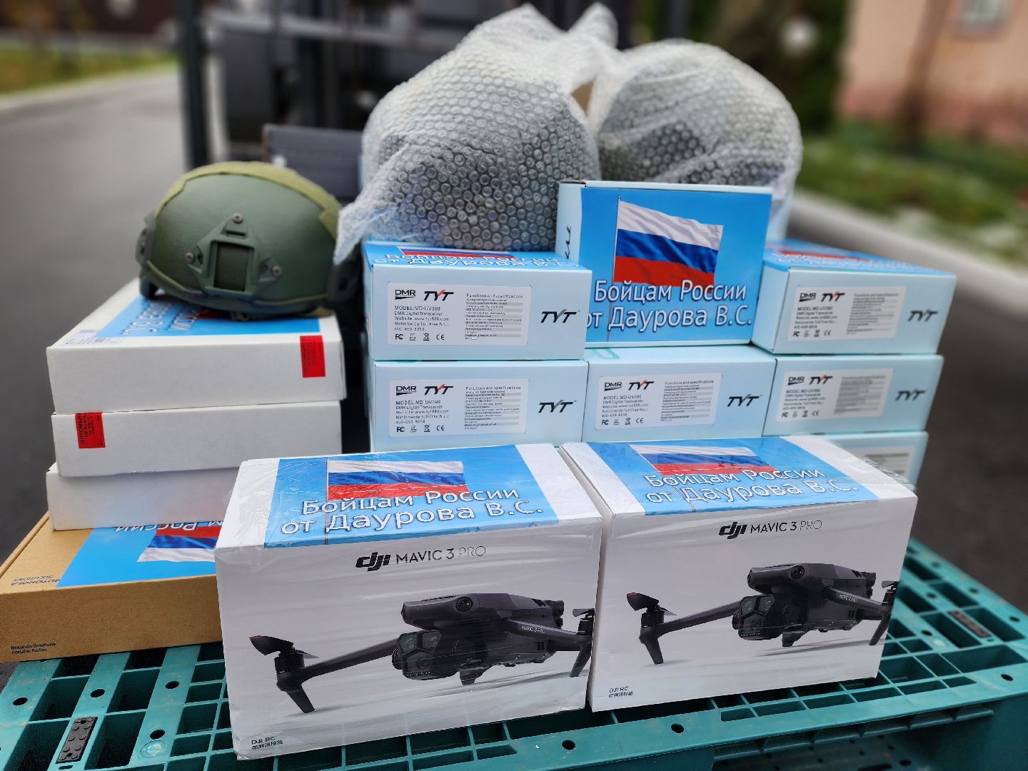 воскресенск, гуманирная помощь, сво,