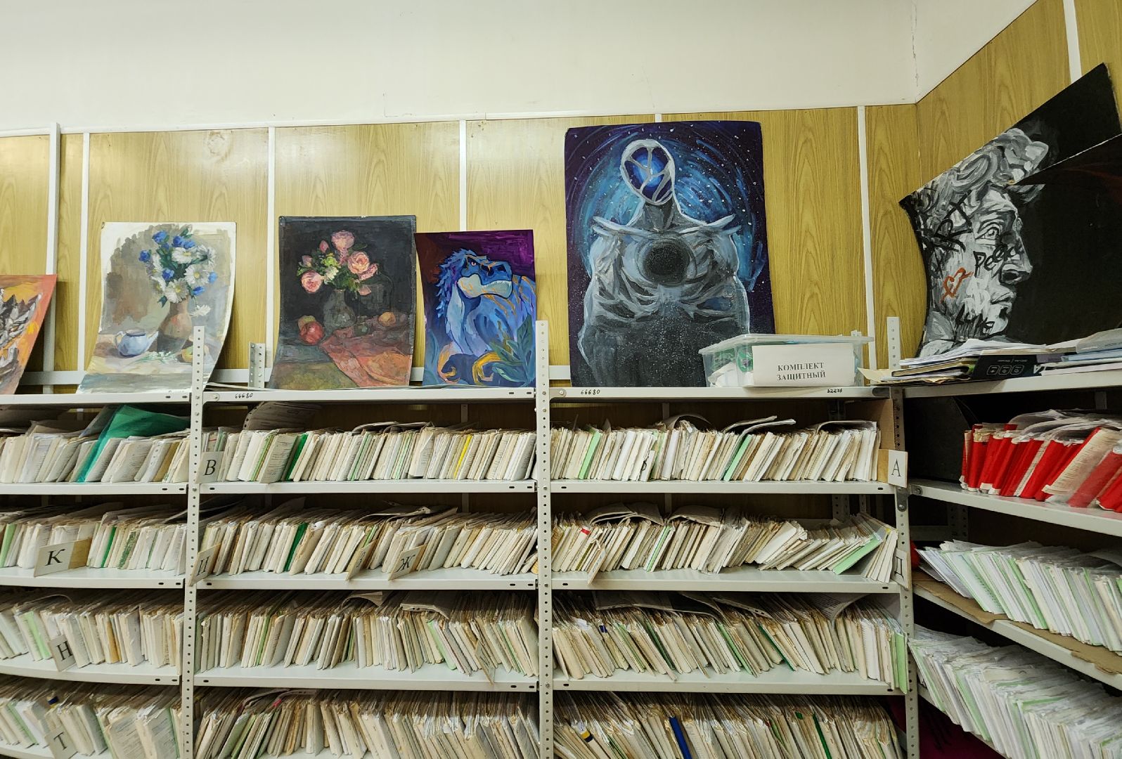 красногорск, медицина, психиатр,