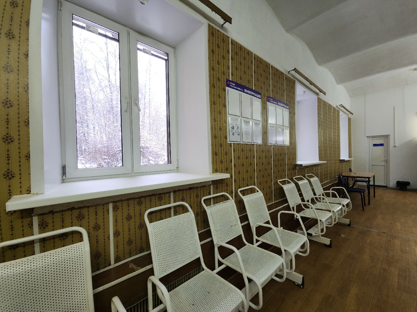 красногорск, медицина, психиатр,