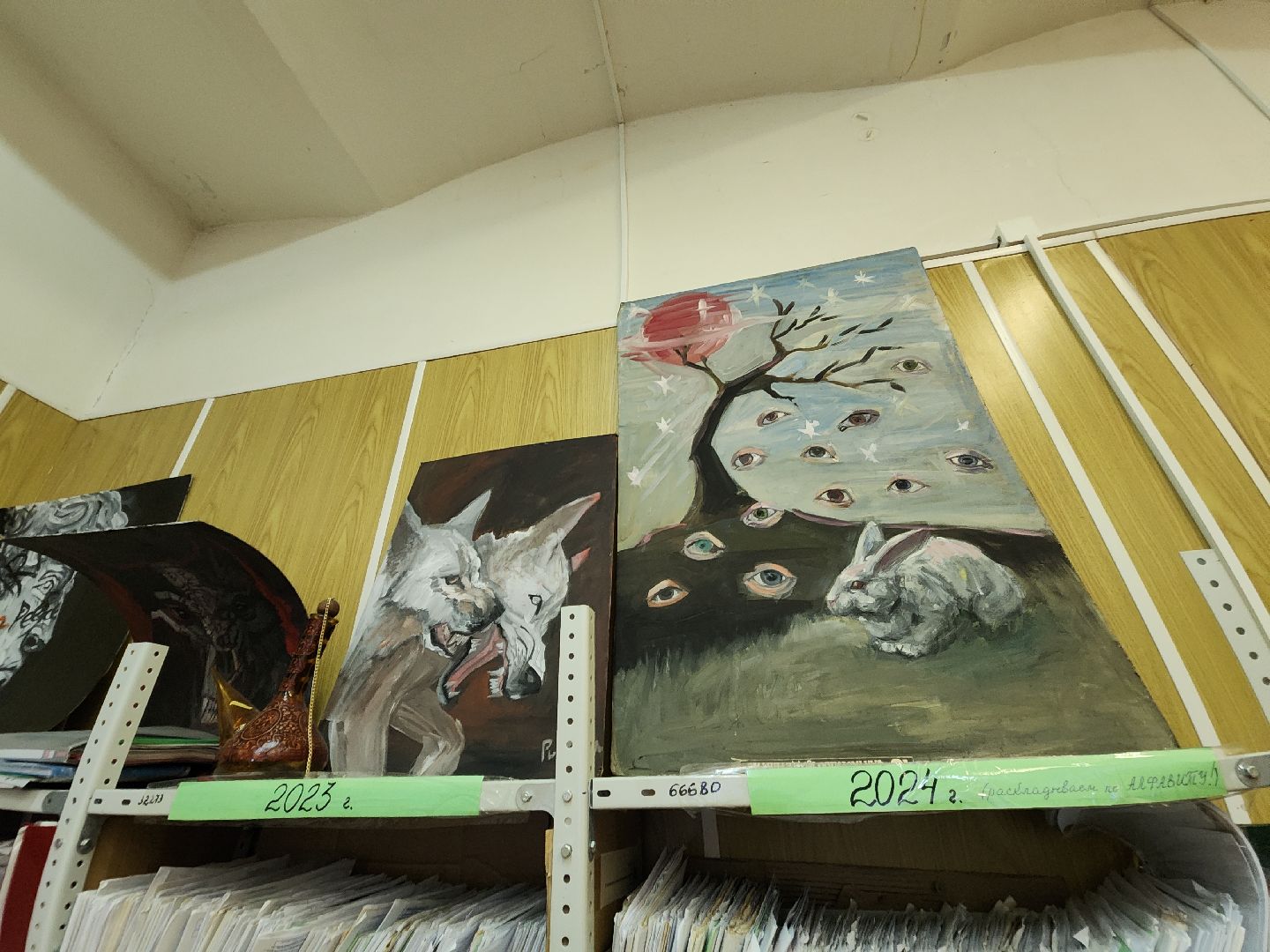 красногорск, медицина, психиатр,